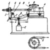 SLIDER-CRANK MECHANISM