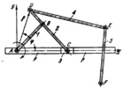SIX-BAR MECHANISM WITH AN ELLIPTIC VARIABLE-LENGTH CRANK