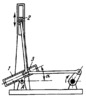 SLIDER-CRANK MECHANISM WITH ADJUSTABLE SLIDER STROKES