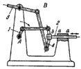 SLIDER-CRANK MECHANISM WITH DRIVEN-LINK STROKE ADJUSTMENT