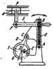 SLIDER-ROCKER ARM MECHANISM WITH DRIVEN-LINK STROKE ADJUSTMENT