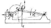 SLIDER-CRANK APPROXIMATE STRAIGHT-LINE MECHANISM