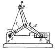 SCOTT-RUSSELL FOUR-BAR SLIDER-CRANK STRAIGHT-LINE MECHANISM