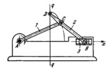 FOUR-BAR SLIDER-CRANK APPROXIMATE STRAIGHT-LINE MECHANISM