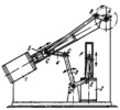 SLIDER-CRANK MECHANISM WITH TWO ARBITRARILY LOCATED CYLINDERS
