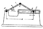 SLIDER-CRANK SINE GENERATOR