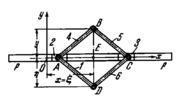 DELONE SLIDER-CRANK REVERSER MECHANISM