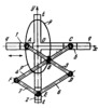 SOMOV SLIDER-CRANK ELLIPSOGRAPH MECHANISM