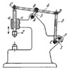 SIX-BAR SLIDER-CRANK POWER HAMMER MECHANISM