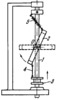 SLIDER-CRANK MECHANISM OF A CENTRIFUGAL GOVERNOR