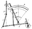 SLIDER-CRANK VALVE GEAR MECHANISM