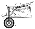 SLIDER-CRANK RETRACTABLE AIRCRAFT LANDING GEAR MECHANISM