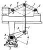 SLIDER-ROCKER ARM FEEDING MECHANISM WITH A SAFETY DEVICE