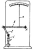 SLIDER-ROCKER ARM MECHANICAL COMPARATOR MECHANISM