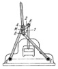 CHEBYSHEV MULTIPLE-BAR PRESS MECHANISM