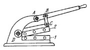 FOUR-BAR MECHANISM OF A HAND LEVER SHEAR