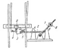 MULTIPLE-BAR MECHANISM OF A RAILWAY SWITCH
