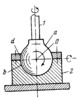 THREE-MOTION SPHERICAL KINEMATIC PAIR WITH A BALL-SHAPED HEAD