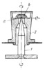 THREE-MOTION SPHERICAL KINEMATIC PAIR WITH A SUSPENDED LINK