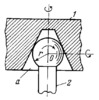 THREE-MOTION SPHERICAL KINEMATIC PAIR WITH A BALL-SHAPED BEARING