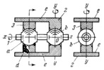TWO-MOTION JOINT WITH AN INTERMEDIATE SLIDING MEMBER