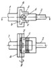 TWO-MOTION JOINT WITH A T-SLOT GUIDE