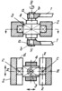 THREE-MOTION JOINT WITH TWO INTERMEDIATE SLIDING MEMBERS