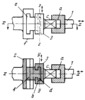 THREE-MOTION JOINT WITH THREE SLIDING MEMBERS