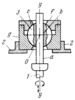 FOUR-MOTION JOINT WITH A BALL-SHAPED LINK