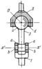 FOUR-MOTION JOINT WITH A BALL-SHAPED HEAD