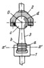 FOUR-MOTION JOINT WITH A BALL-SHAPED HEAD