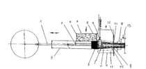 Combustion Mixture Device - View and Cross Section