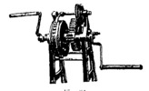 Transmission mode