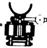 Horse- shoe magnet