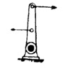Single armed lever