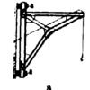 Alewing bearing
