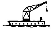 Crane-ship