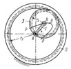 THREE-LINK TOOTHED PLANETARY MECHANISM FOR TRACING ELLIPSES