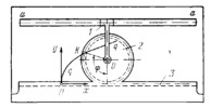 THREE-LINK TOOTHED MECHANISM FOR TRACING CYCLOIDS