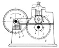 THREE-LINK GEAR-TYPE FEEDING AND SHEARING MECHANISM