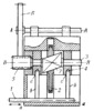 GEAR-AND-WEDGE DIFFERENTIAL MECHANISM FOR CHANGING THE ECCENTRICITY