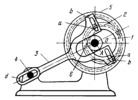 LEVER-ECCENTRIC PLANETARY GEARING MECHANISM
