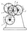 LEVER-GEAR PLANETARY FOUR-GEAR DOUBLE-SWING MECHANISM