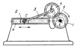 WATT LEVER-GEAR PLANETARY SLIDER-CRANK MECHANISM