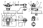 LEVER-GEAR MECHANISM FOR ADJUSTING CRANK THROW