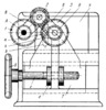 LEVER-GEAR MECHANISM FOR ADJUSTING THE POSITION OF A RECIPROCATING SLIDE WHILE THE DEVICE IS RUNNING