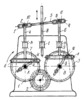 LEVER-GEAR COMPLEX SCOTCH-YOKE MECHANISM WITH AN ADJUSTABLE ROD STROKE