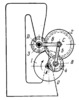 LEVER-GEAR PLANETARY CRANK-AND-ROCKER-ARM MECHANISM