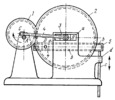 LEVER-GEAR SCOTCH-YOKE PLANETARY MECHANISM