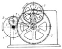 LEVER-GEAR PLANETARY REVERSING MECHANISM